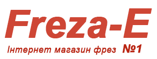 «Фреза»